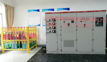 供配电技术实训室主要实训项目及功能介绍